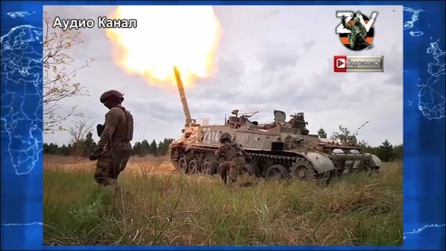 Крах обороны ВСУ в Днепропетровской области:  успехи ВС РФ к утру 13 октября