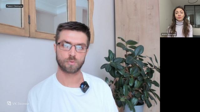 Эфир про концентрацию + ответы на вопросы. Запись от 1 февраля