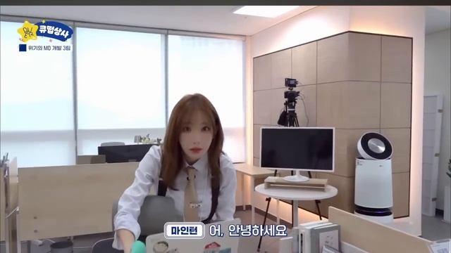 📹 Шухуа - слабое звено в i-dle? | aespa показали татуировки смотреть онлайн