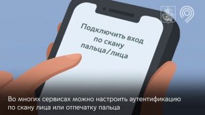 потдельный сайт