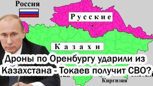 ПОСЛЕДНИЕ СРОЧНЫЕ НОВОСТИ НА 14.10.2025!