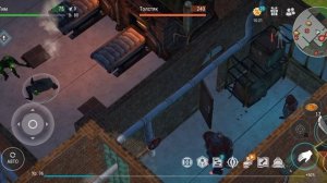 Я ПРОХОЖУ ЗАБРОШЕННУЮ ФАБРИКУ! В Last day