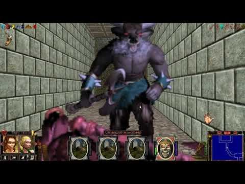 Меч и Магия 7 (соло - волхв/лич) [M&M VII 1080p60], #2.23 - Лабиринт (Нигон) смотреть онлайн