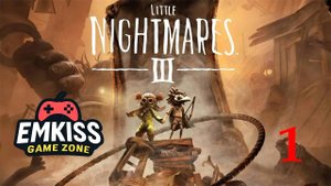 Прохождение Little Nightmares III - Часть 1.
