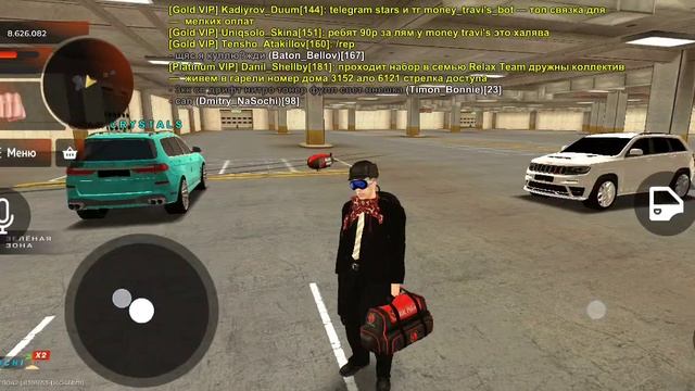 Dizma_Legendary | DB (DriveBy) | 2.13