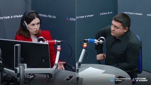 🔴LIVE. В Крыму реализуется 14 проектов комплексного развития территории