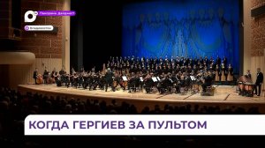 Десятый Международный фестиваль Мариинский собрал ценителей и знатоков высокого искусства