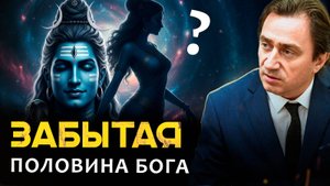 Война полов. Корень проблемы, о которой молчат.