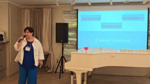 3 Глагола Для Счастья в Профессии