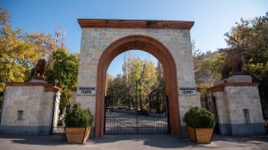 Ереванский зоологический парк. Երևանի կենդանաբանական այգի 2025 4K