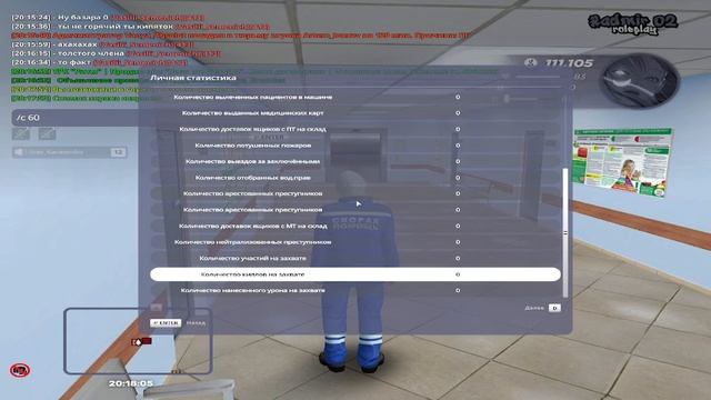Для ильюшки