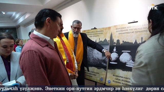 ДЕНЬ РЕСПУБЛИКИ НА КАЛМЫЦКОМ ЯЗЫКЕ ЭФИР 13 10 2025