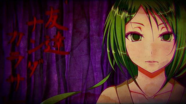 MASA WORKS DESIGN ft.初音ミク&GUMI - 秘密ノ金魚 смотреть онлайн