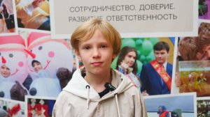 С Днём сотрудника школы! 2025