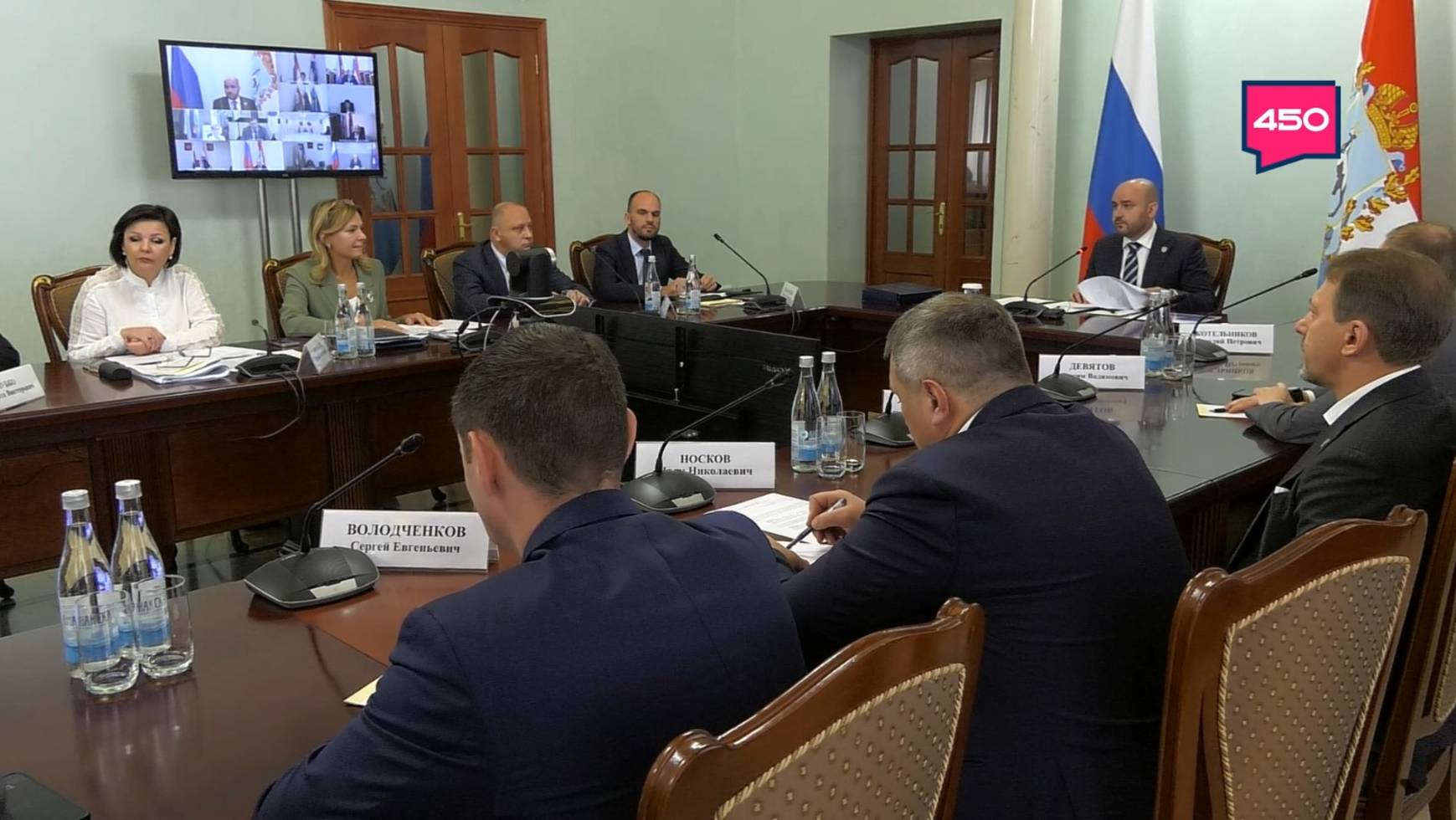 Экономическое развитие Самарской области. Заседание Правительства региона