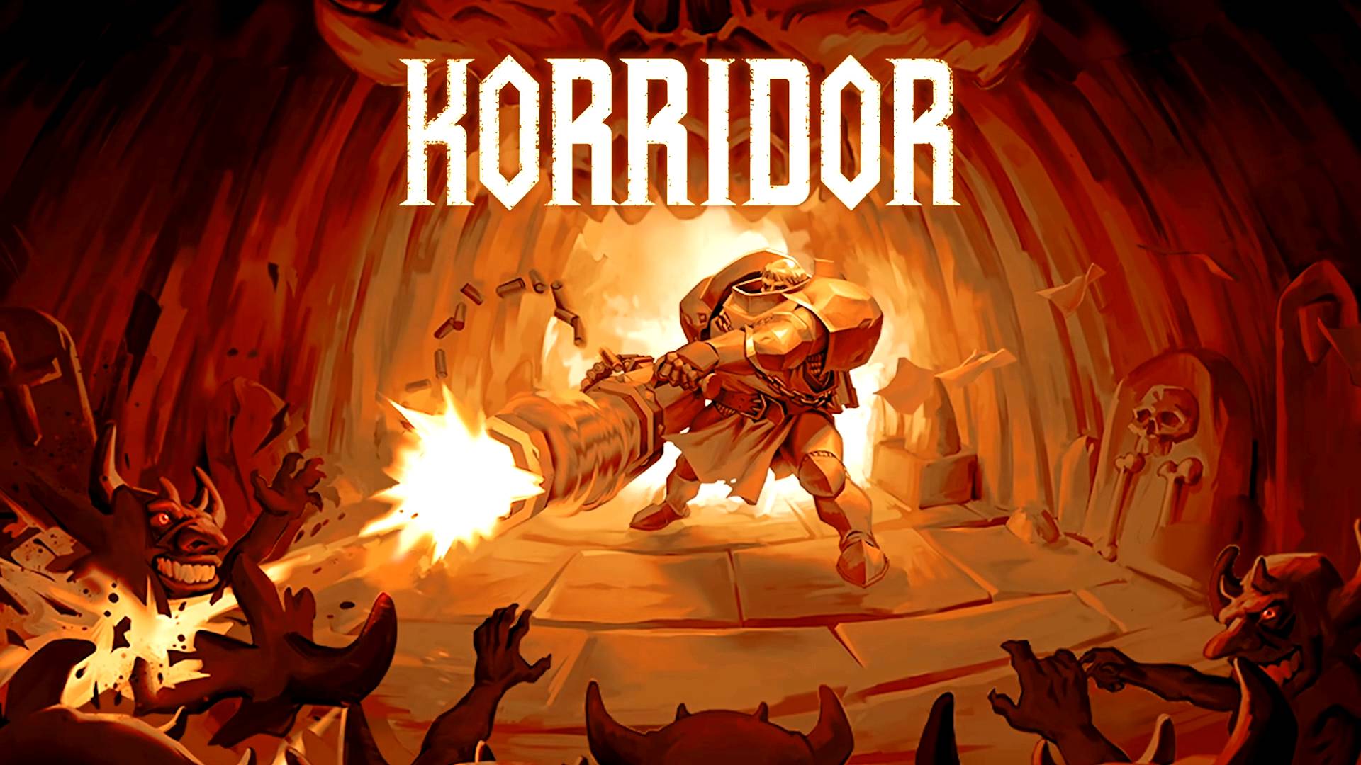КОРРИДОР - KORRIDOR