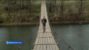 Садоводы СНТ«Родник» в Чишминском районе своими силами реконструировали висячий мост