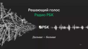 Государственные льготы интегрируют с картами «Мир»