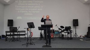 Запах хлеба