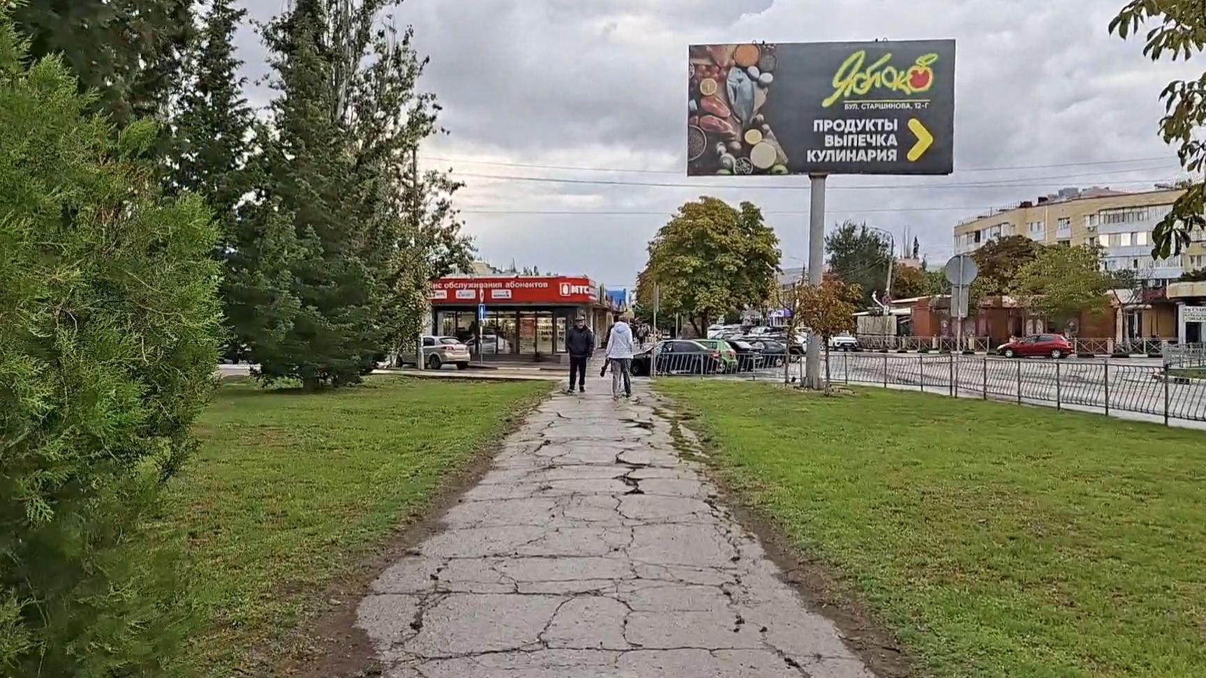 Дождливый день💦..Немного дел..и..маленькие планы..😅