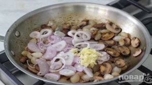 Салат из фасоли с грибами