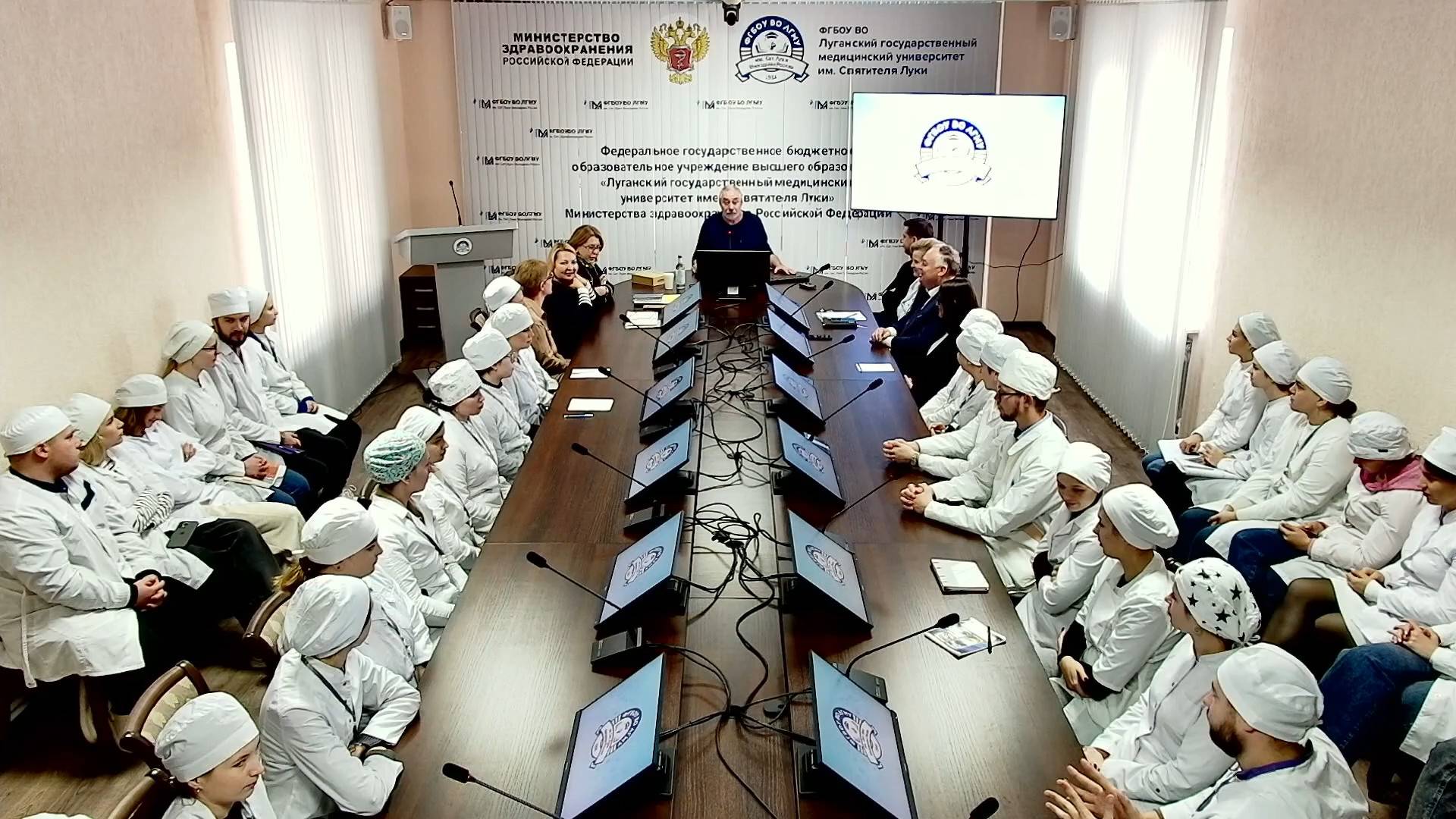 Открытые лекция «Патологическая анатомия в современной клинической практике»