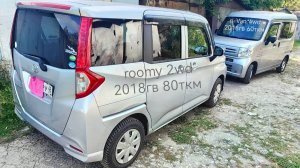 Honda n van 4wd & Toyota roomy 2wd
