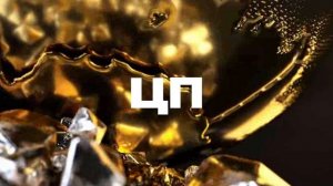 FIFA MOBILE 2025 (Пак) 🎁