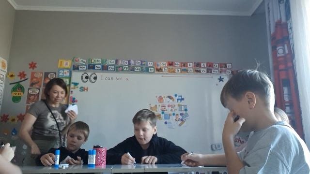 2. 4 класс. Урок 11. 13.10.25 Группа 1