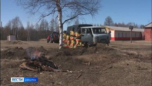 Лучшим добровольным пожарным в СФО стал житель Иркутской области Вадим Бураков
