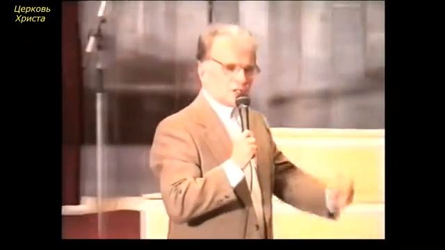 "Христианин и Святой Дух" Исупов Борис Георгиевич Краснодар