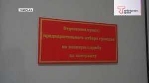 ВЫПЛАТЫ КОНТРАКТНИКАМ