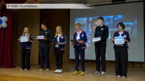 Время местное. Эфир: 13-10-2025 - Слёт экоотрядов