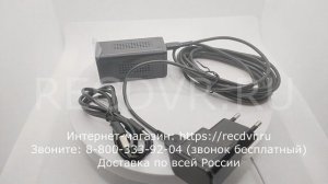 Wi-Fi мини камера TapCam MV-33 с длинным проводом питания в сеть 220 Вольт