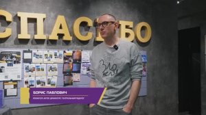 Театральный фестиваль социальных проектов «Окно возможностей»