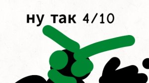 типичный Мироджуп И Кадзе в кафе