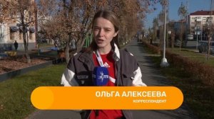 Апельсин. Опрос работа мечты. 14-10-2025