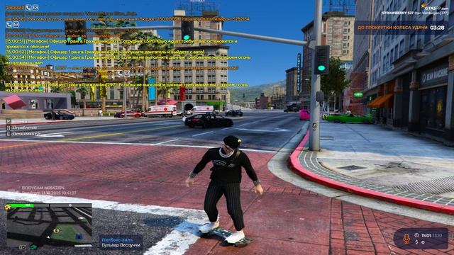 Grand Theft Auto V 2025.10.13 - 20.01.45.03.DVR - Trim