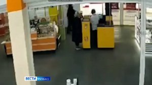 Шантаж за интим-фото, кража колонки и утонувшее авто: сводка происшествий по Кузбассу