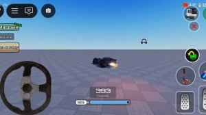 ЕДЕМ ЕДЕМ В СОСЕДНЕЕ СЕЛО