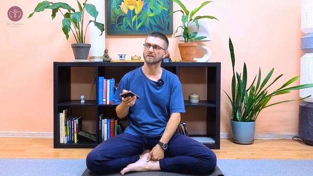 Как выполнять праняму с сутулостью?