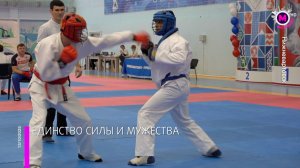 В Нижневартовске прошёл турнир по армейскому рукопашному бою – Югра