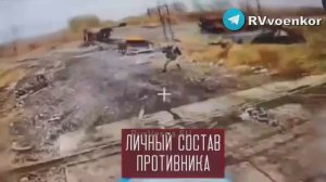 🇷🇺🔥🇺🇦⚡️«🅾тважные» наступают в Днепропетровской области и штурмуют Покровск