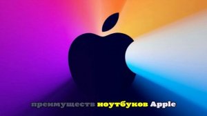 Первые продукты с чипом Apple M5 могут дебютировать на этой неделе