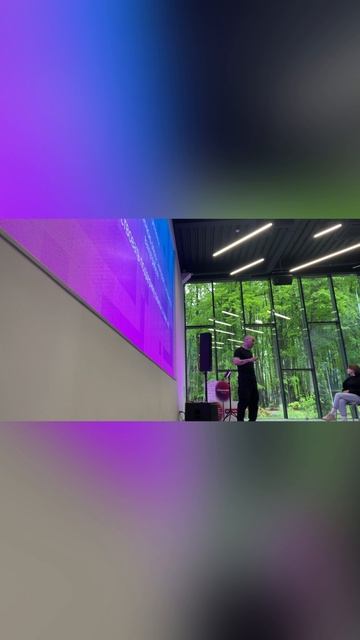 Поиск внутренней опоры