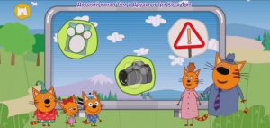 Три Кота Мультфильм Путешествие