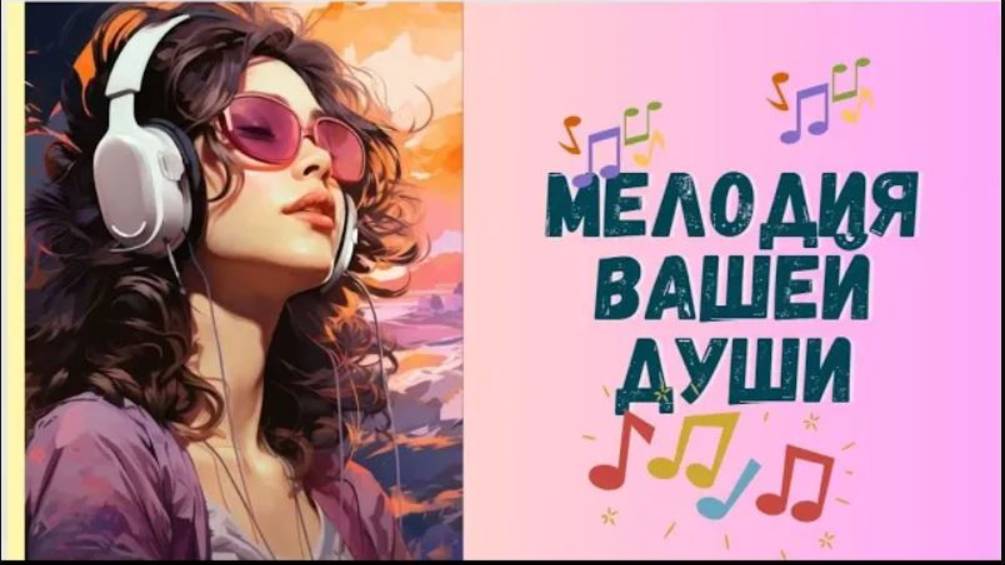 Эту музыку можно слушать вечно. Гениальный и великий фильм под звуки этой музыки.