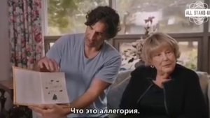 Это родители виноваты!