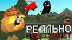 😨 Призвали Гигантского Червя в Чикен Ган! Тёмофф Chicken Gun мистика