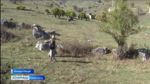Керда археологически объекташ кораяьй Лоаман Г1алг1айче